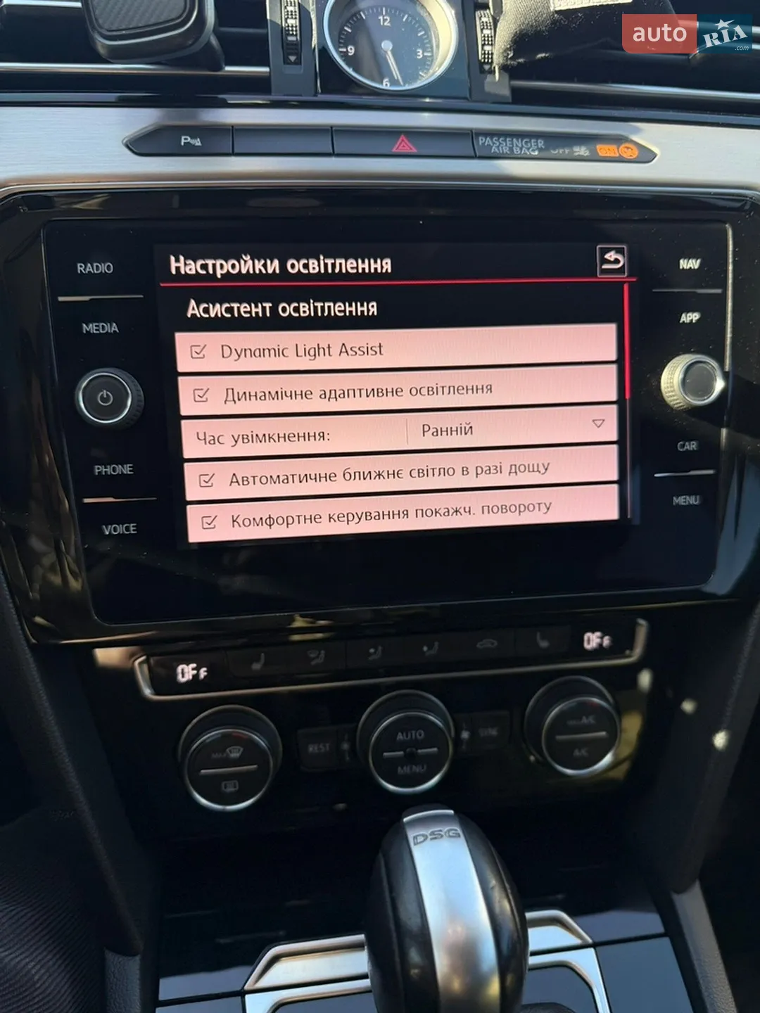 2017 Volkswagen Passat - мініатюра 40