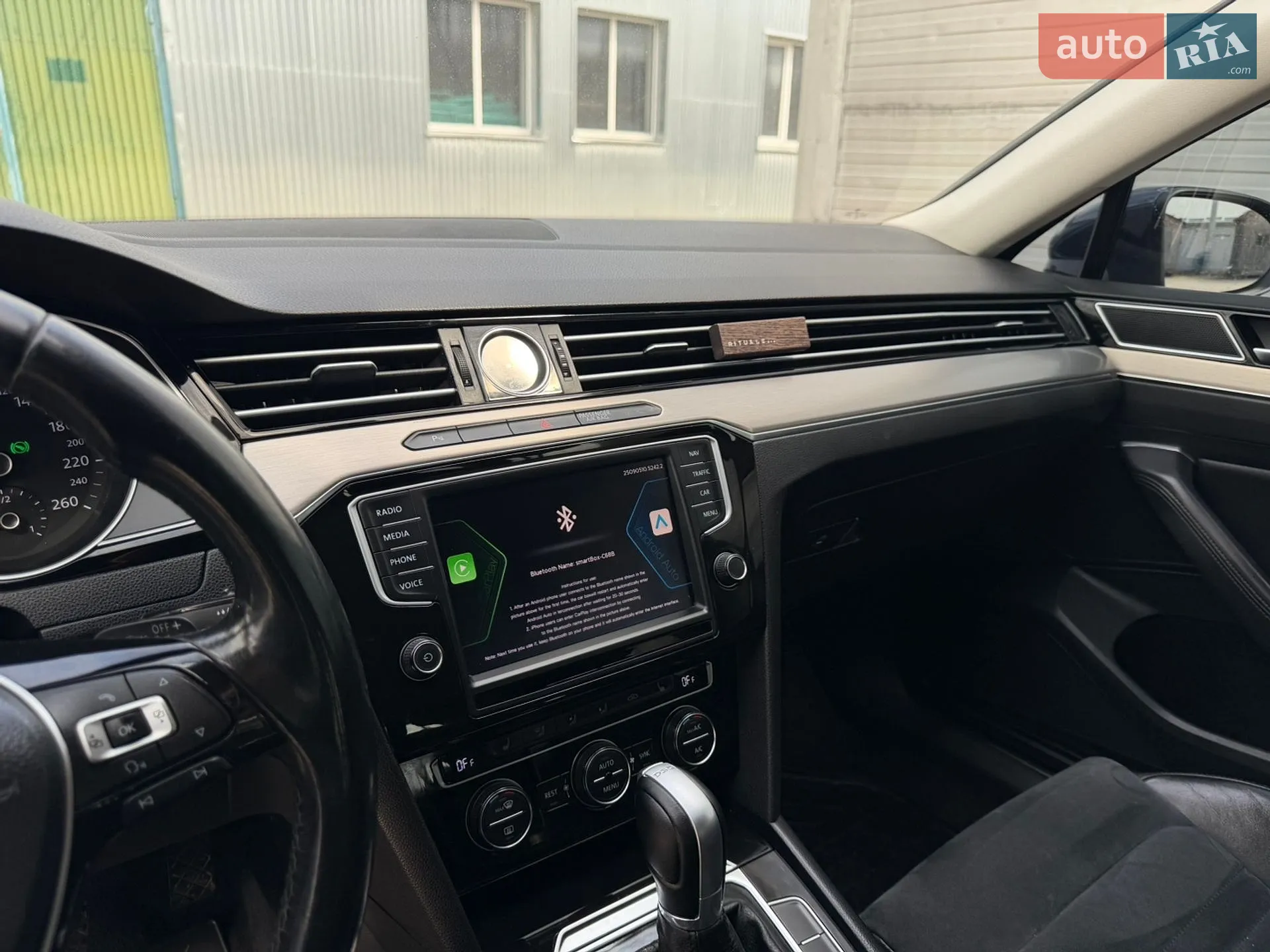 2015 Volkswagen Passat - мініатюра 40