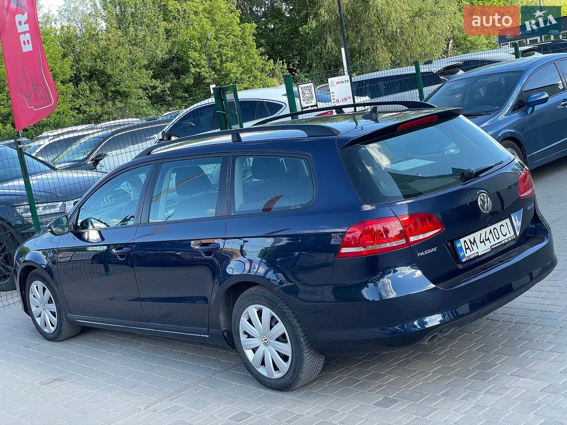 2013 Volkswagen Passat - мініатюра 19