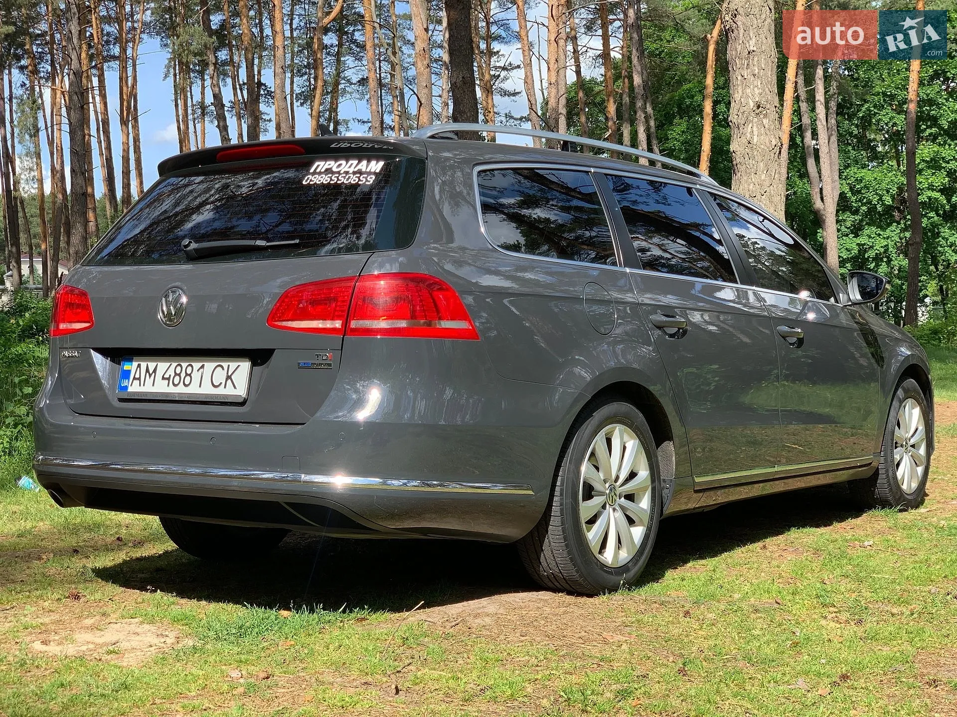 2014 Volkswagen Passat - мініатюра 13