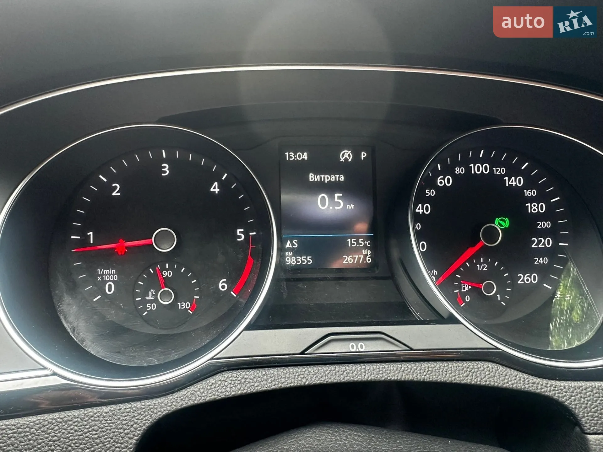 2023 Volkswagen Passat - мініатюра 19