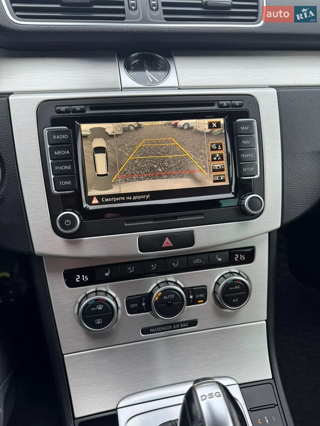 2014 Volkswagen Passat - мініатюра 17