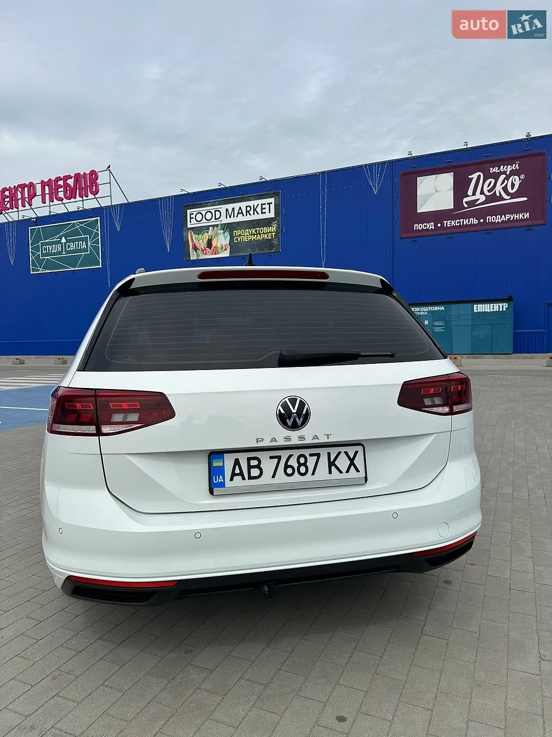 2020 Volkswagen Passat - мініатюра 16
