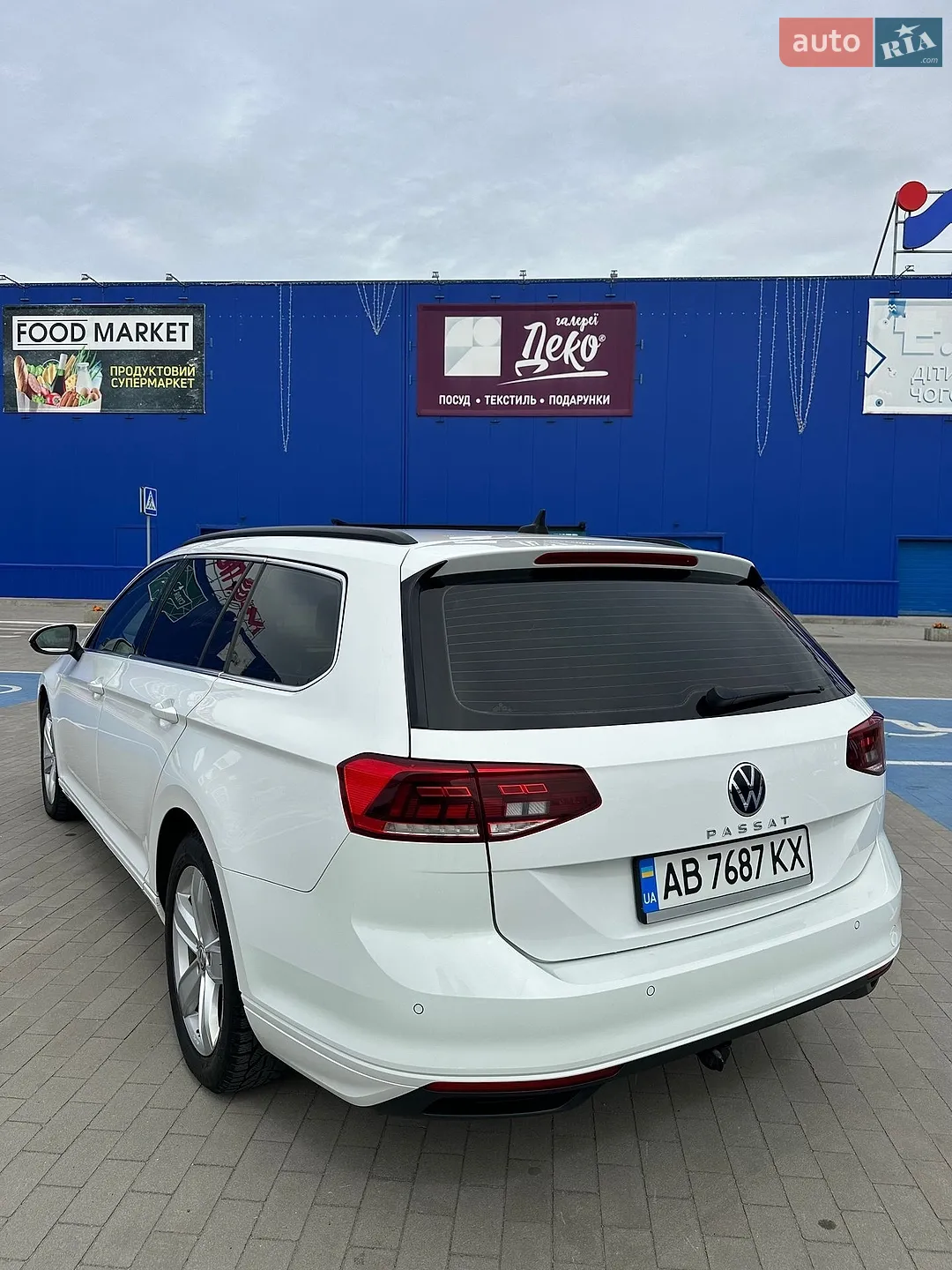 2020 Volkswagen Passat - мініатюра 21