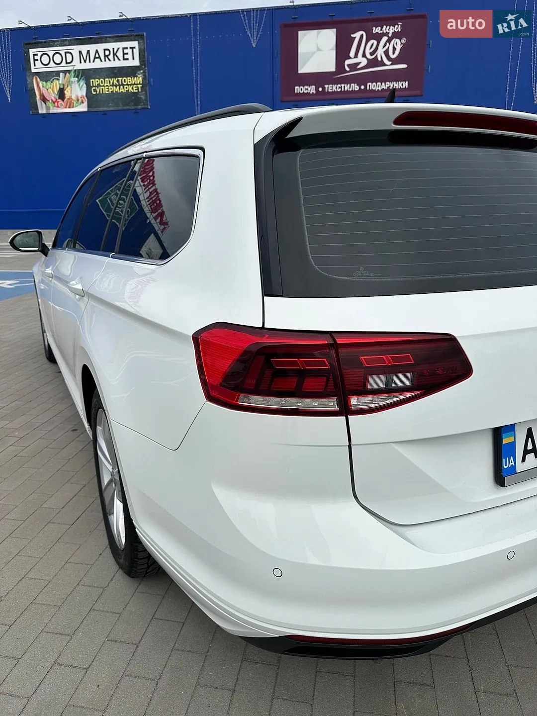2020 Volkswagen Passat - мініатюра 23