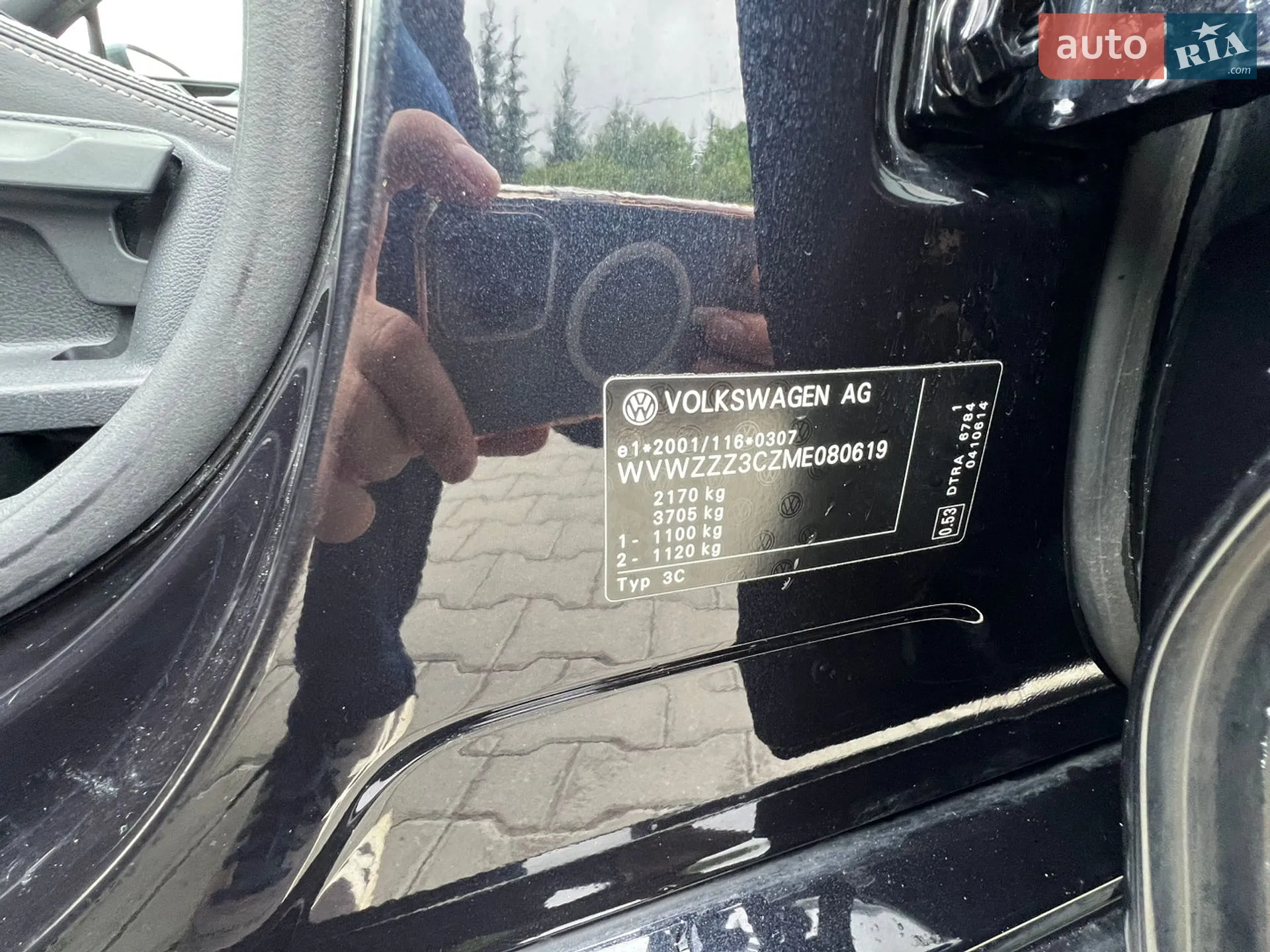 2021 Volkswagen Passat - мініатюра 60