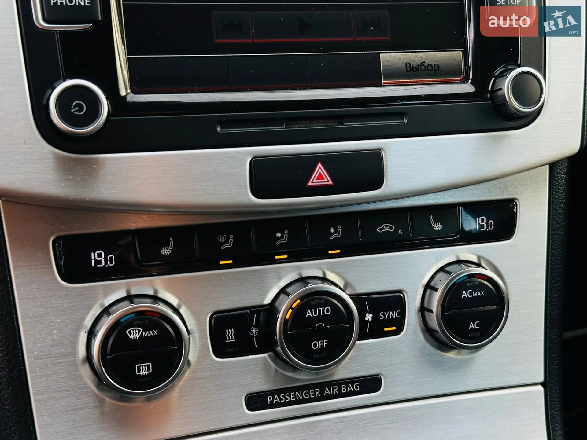 2013 Volkswagen Passat - мініатюра 33