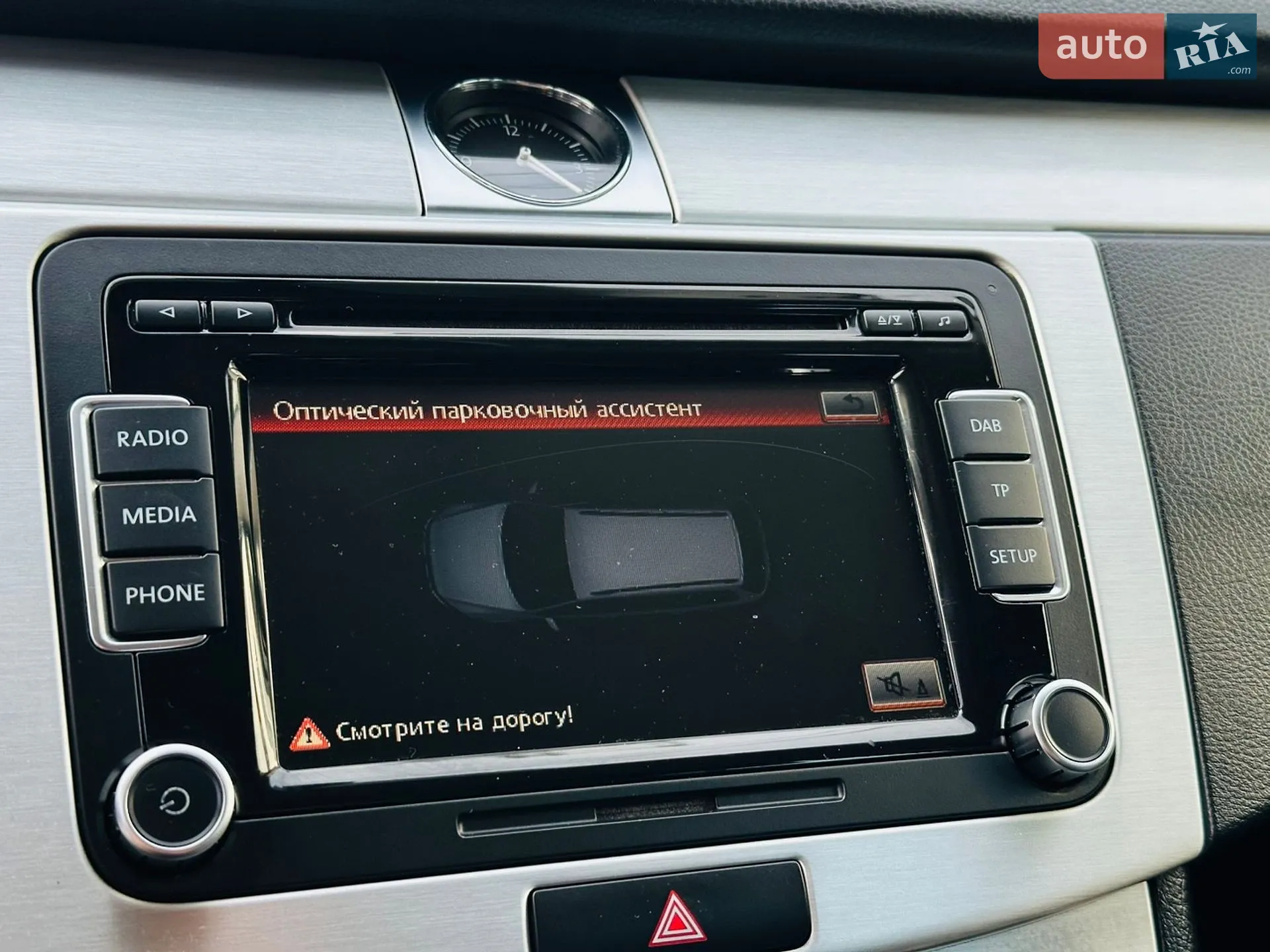 2013 Volkswagen Passat - мініатюра 34