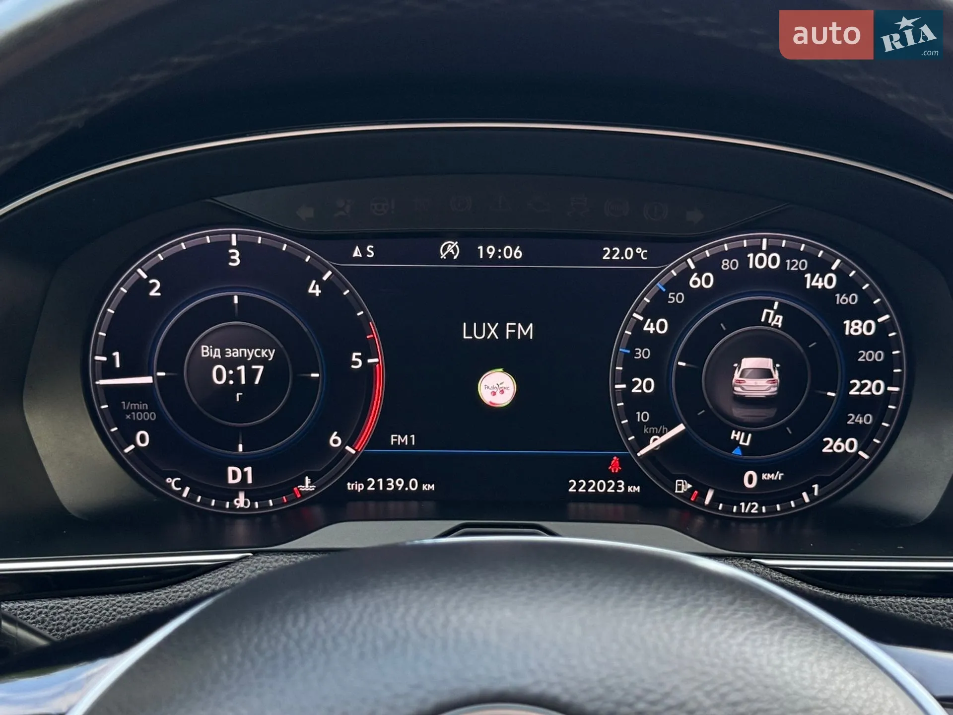 2019 Volkswagen Passat - мініатюра 77