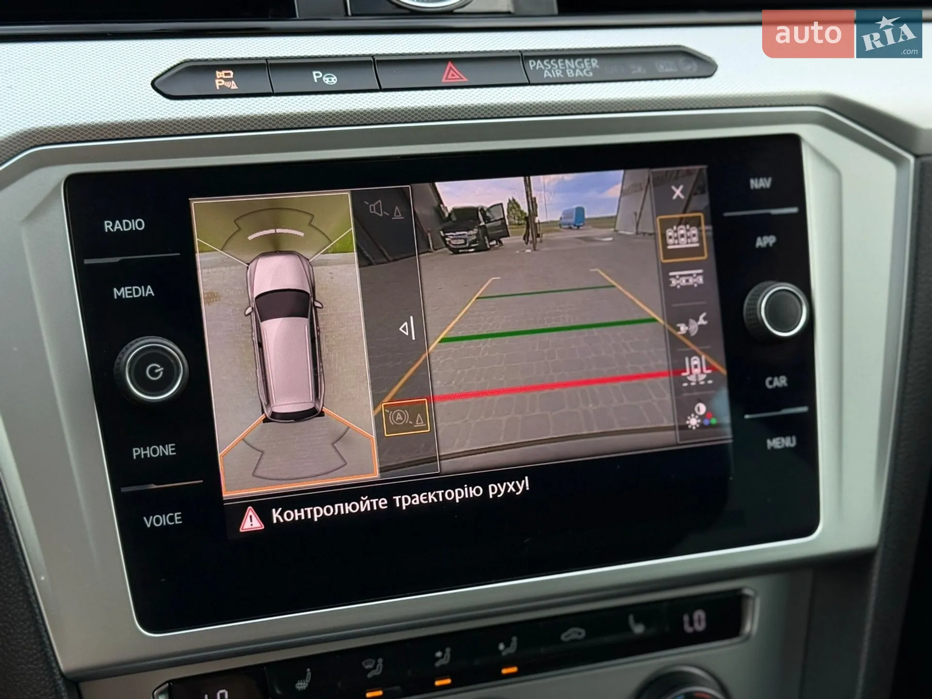 2019 Volkswagen Passat - мініатюра 92