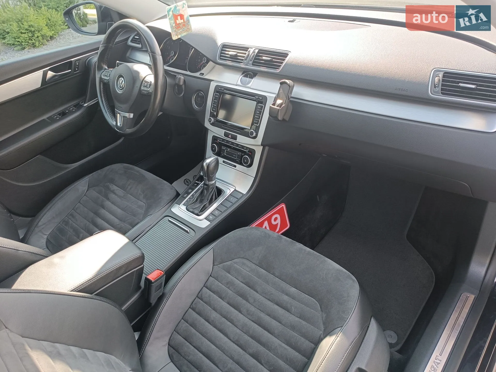 2011 Volkswagen Passat - мініатюра 31