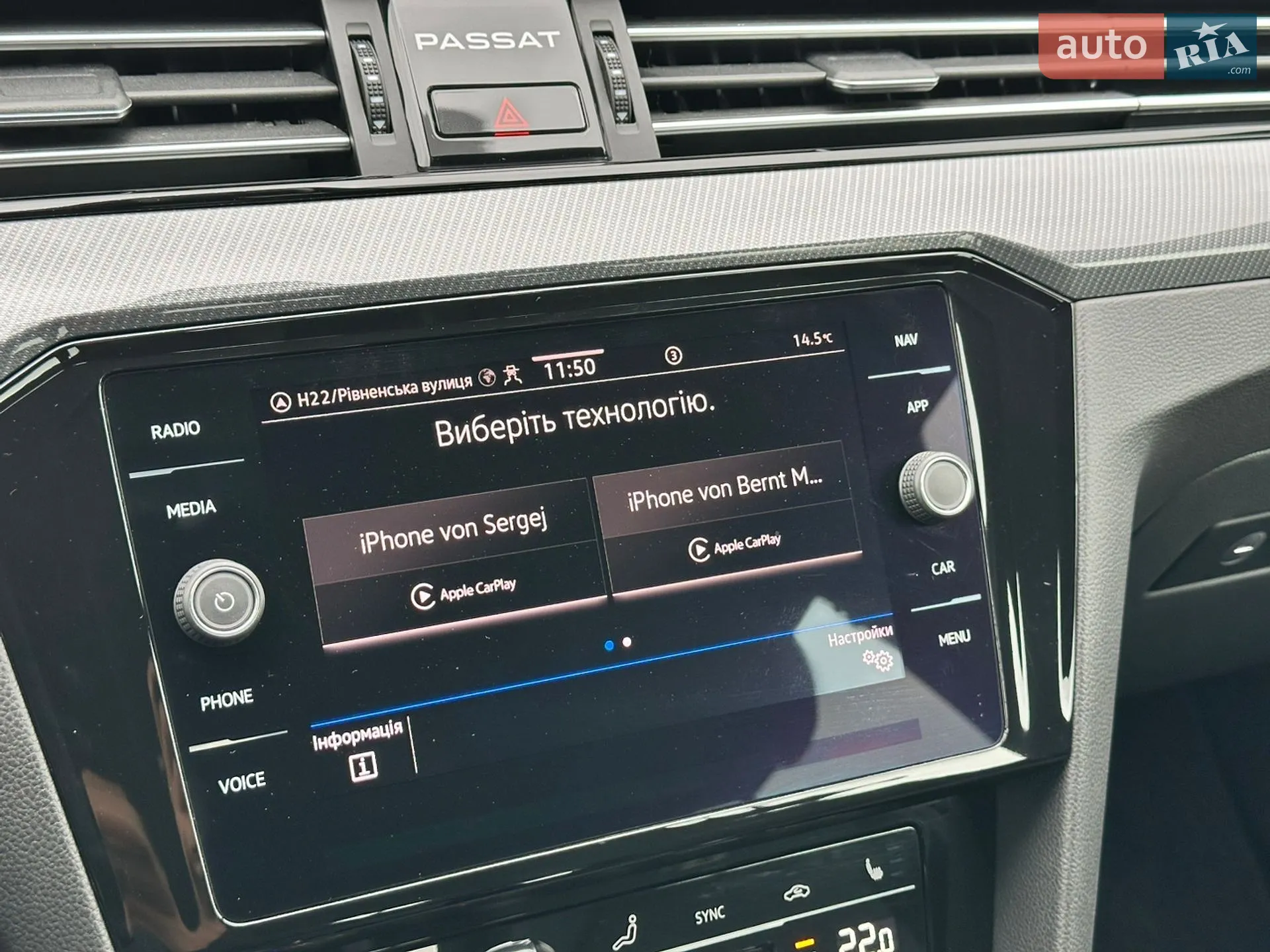2021 Volkswagen Passat - мініатюра 70