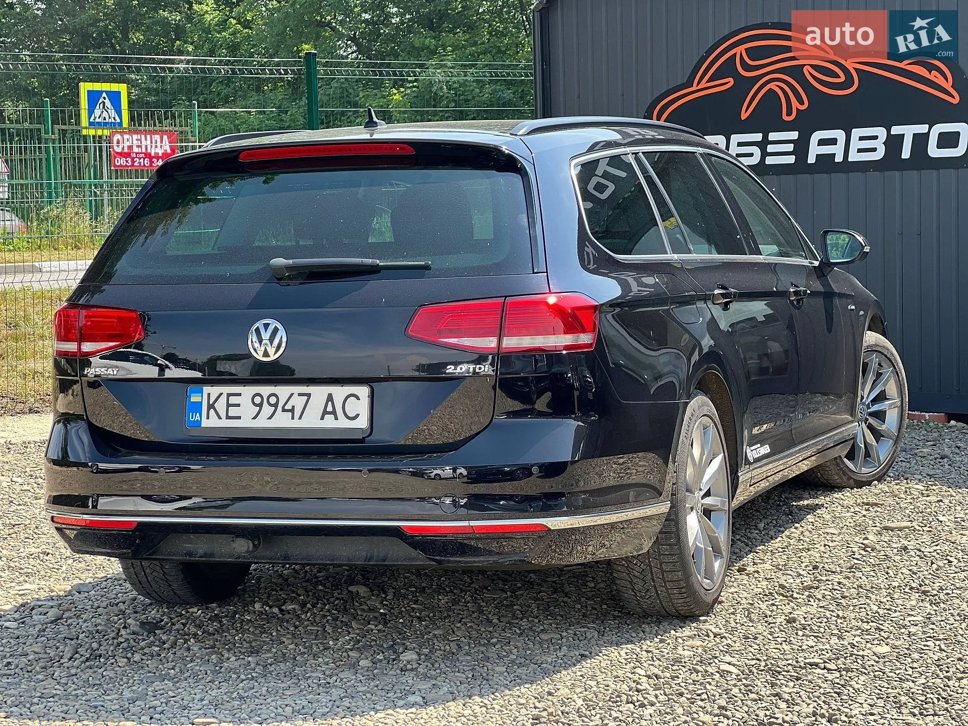 2017 Volkswagen Passat - мініатюра 5
