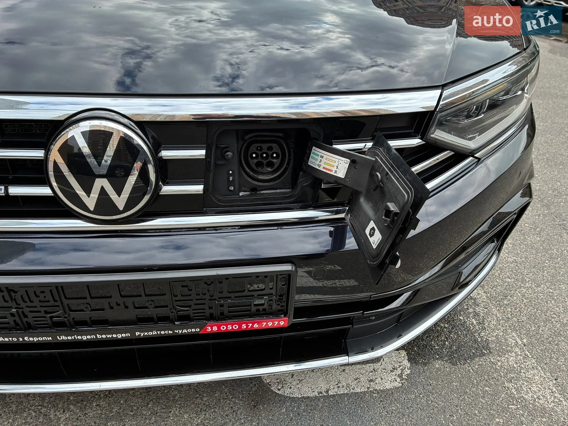 2021 Volkswagen Passat - мініатюра 61