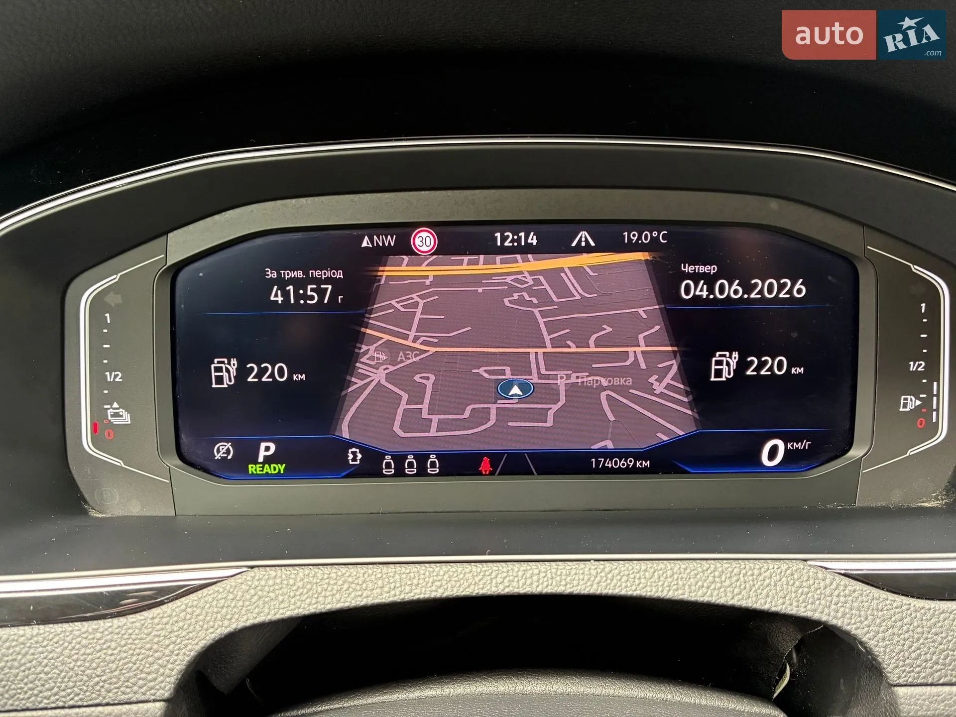 2021 Volkswagen Passat - мініатюра 107