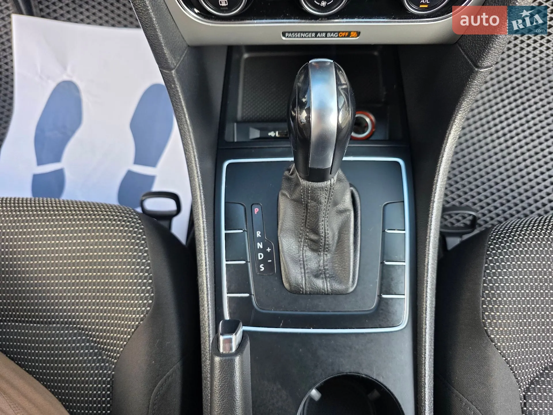 2016 Volkswagen Passat - мініатюра 24