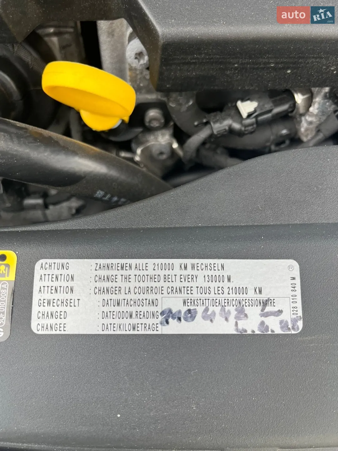 2022 Volkswagen Passat - мініатюра 48