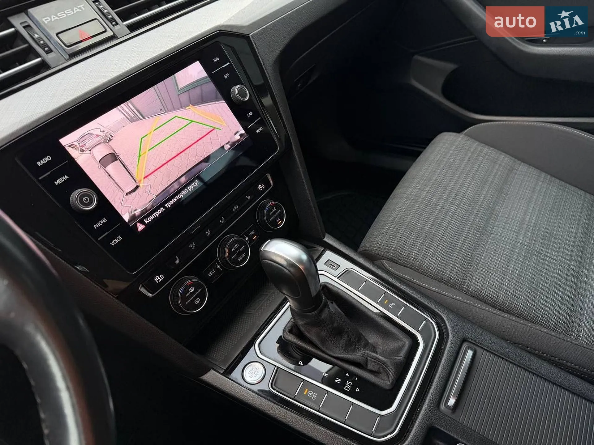 2019 Volkswagen Passat - мініатюра 21
