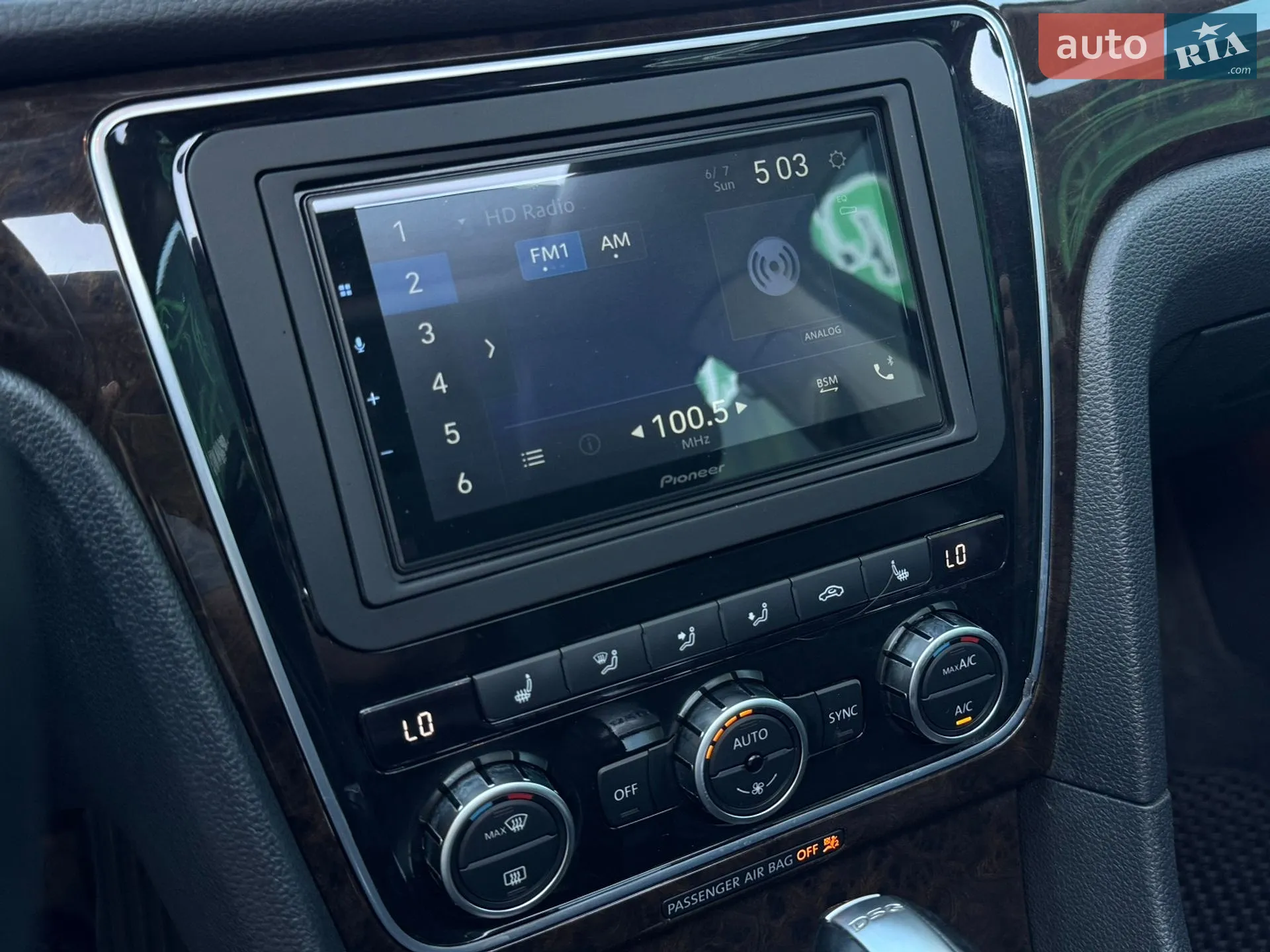 2014 Volkswagen Passat - мініатюра 28