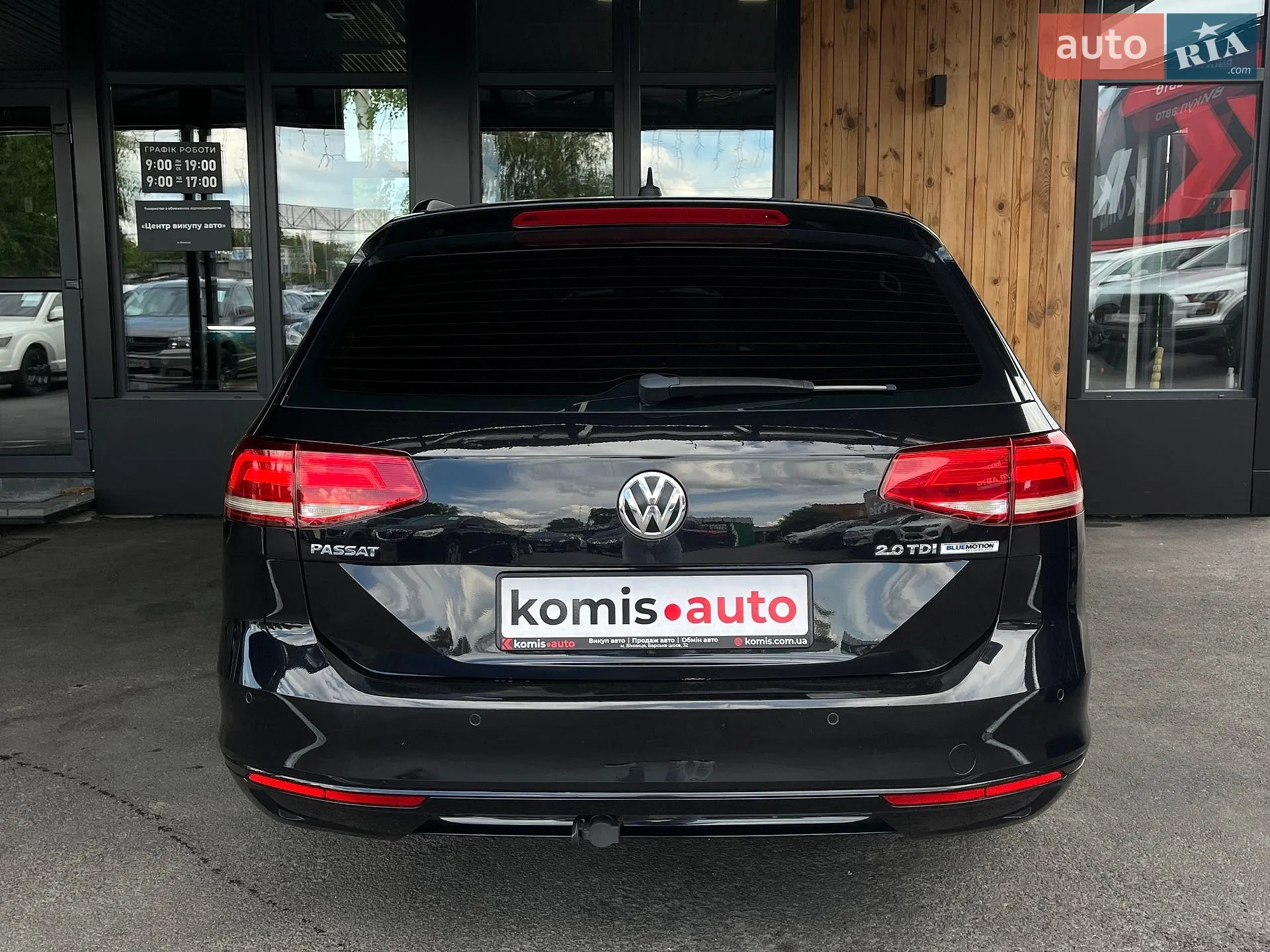 2015 Volkswagen Passat - мініатюра 30