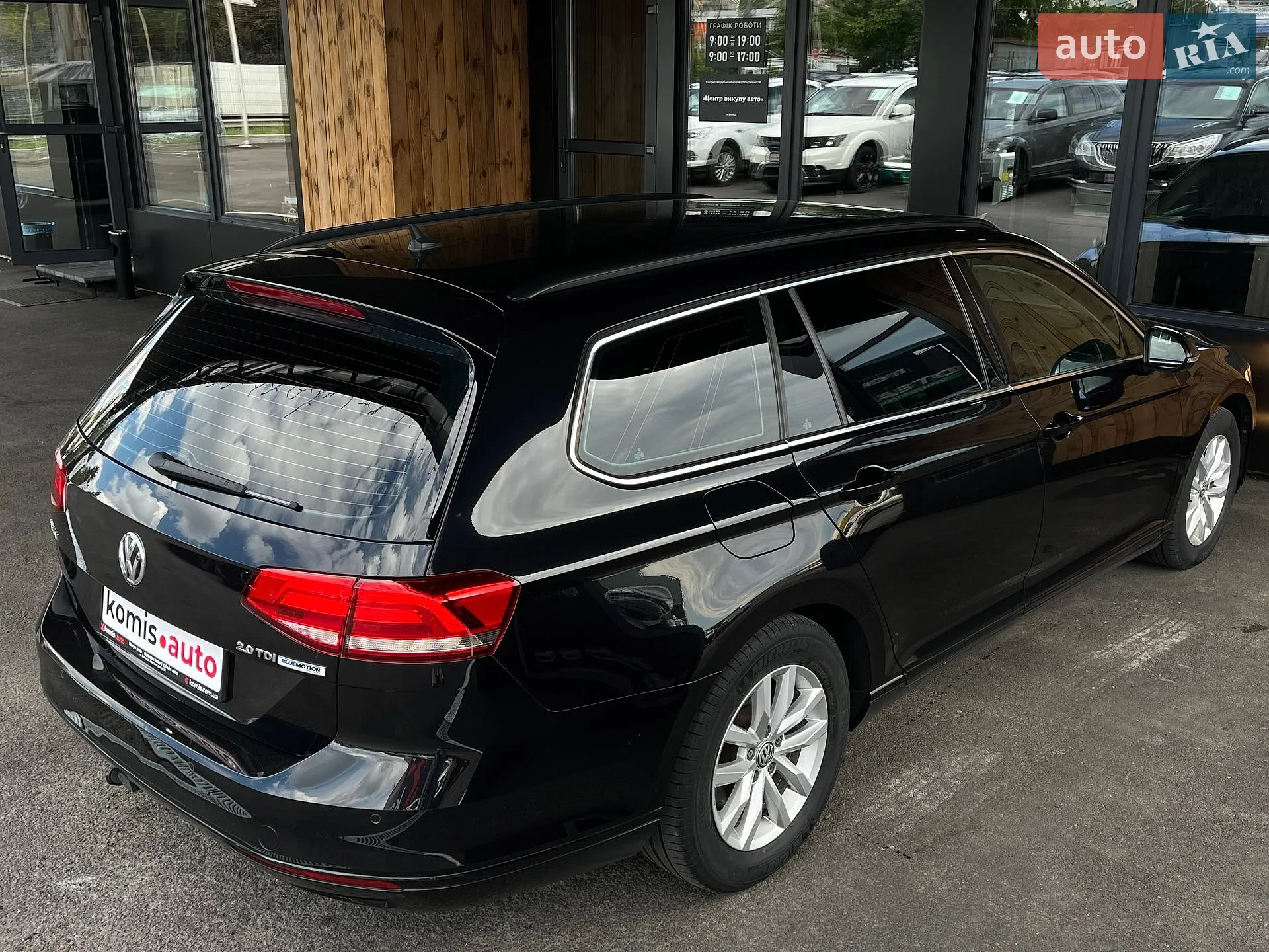 2015 Volkswagen Passat - мініатюра 34