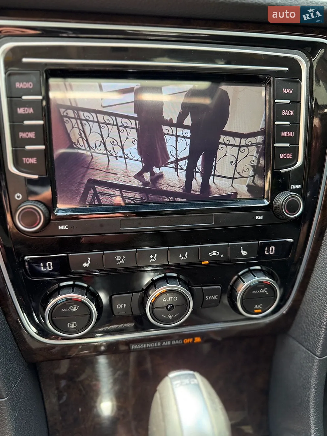 2014 Volkswagen Passat - мініатюра 270