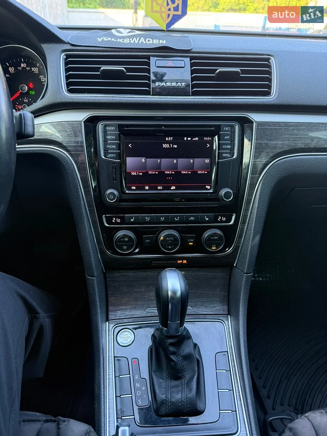 2017 Volkswagen Passat - мініатюра 24