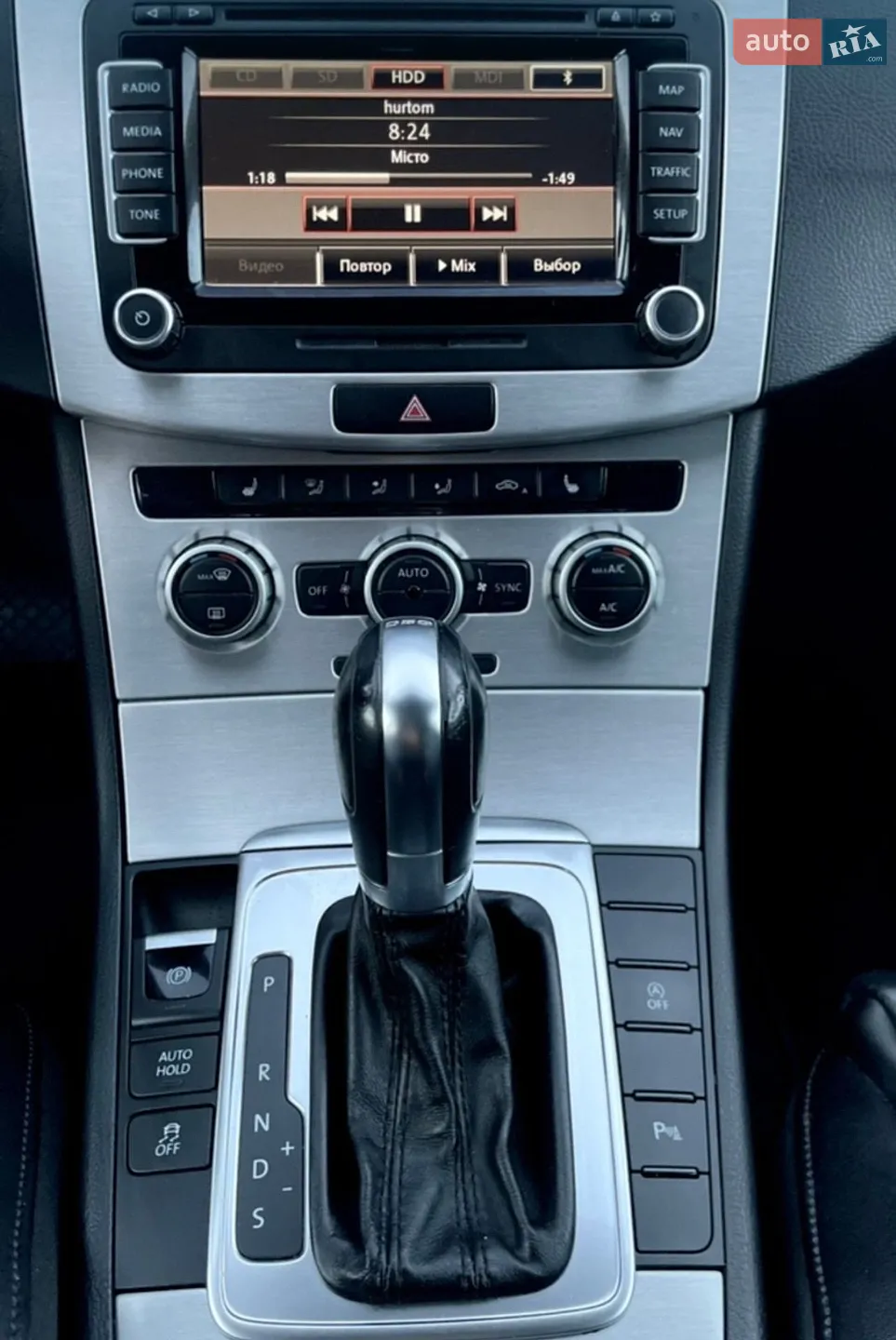 2013 Volkswagen Passat - мініатюра 12