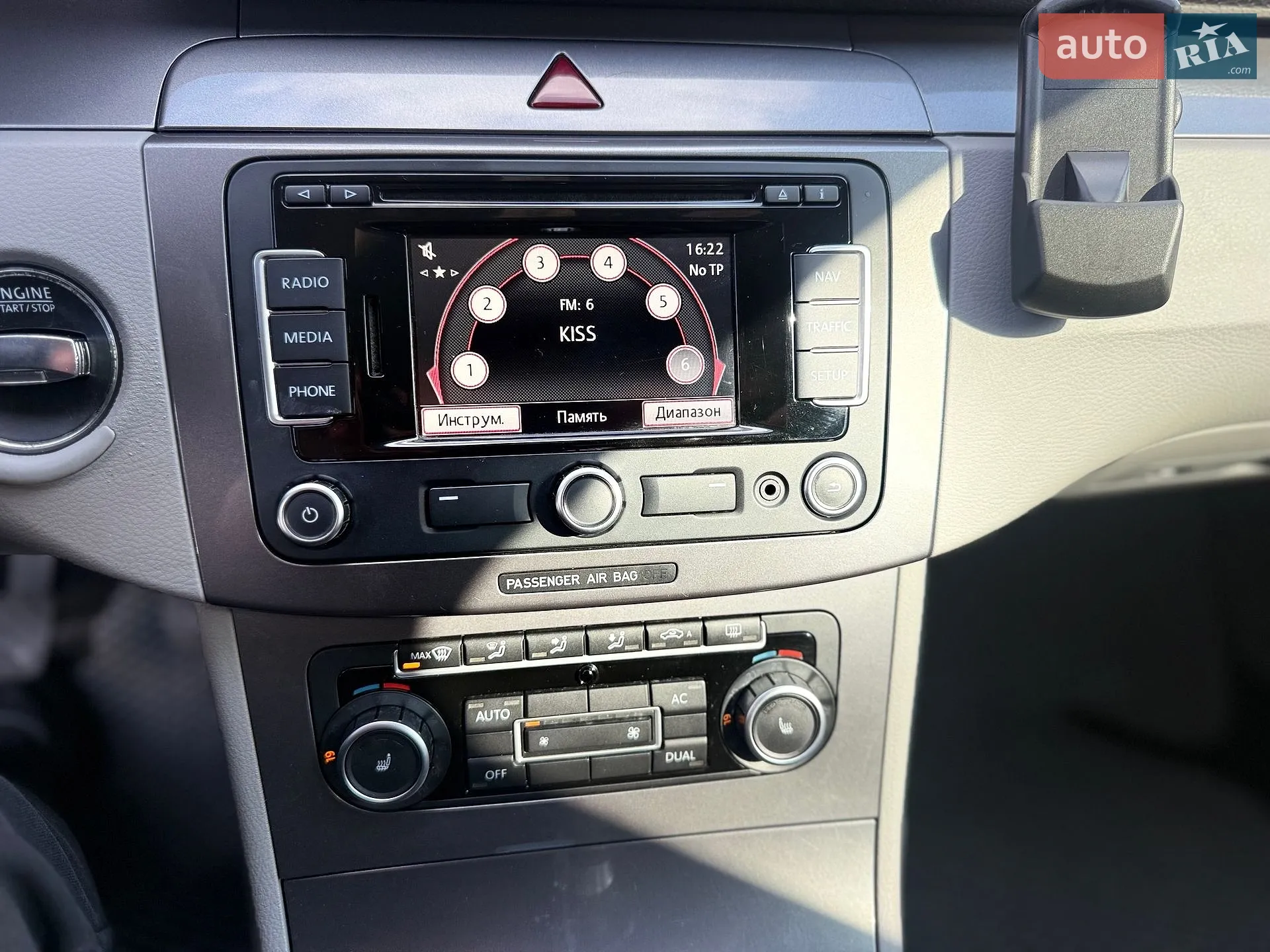 2010 Volkswagen Passat - мініатюра 21