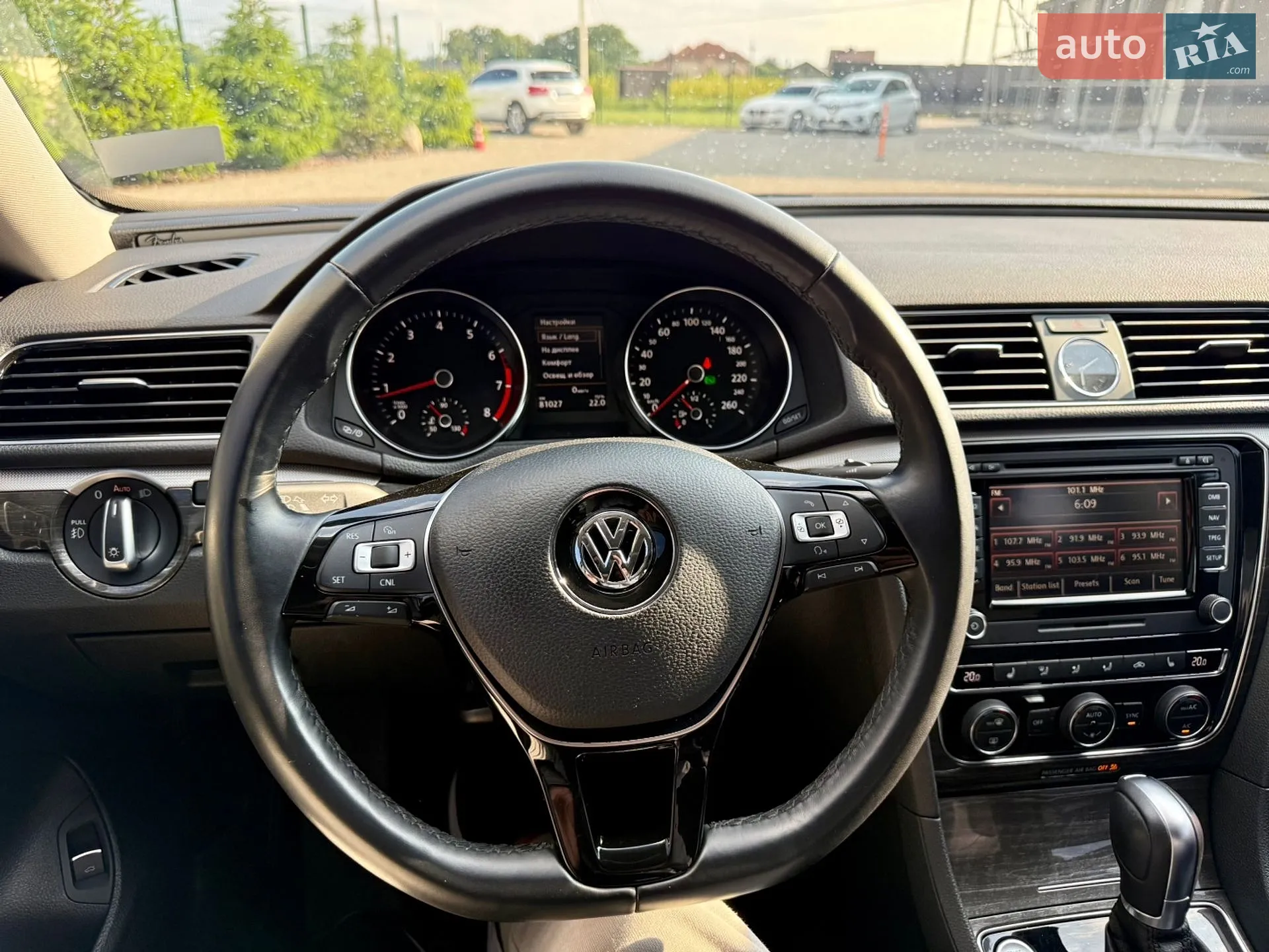 2015 Volkswagen Passat - мініатюра 13