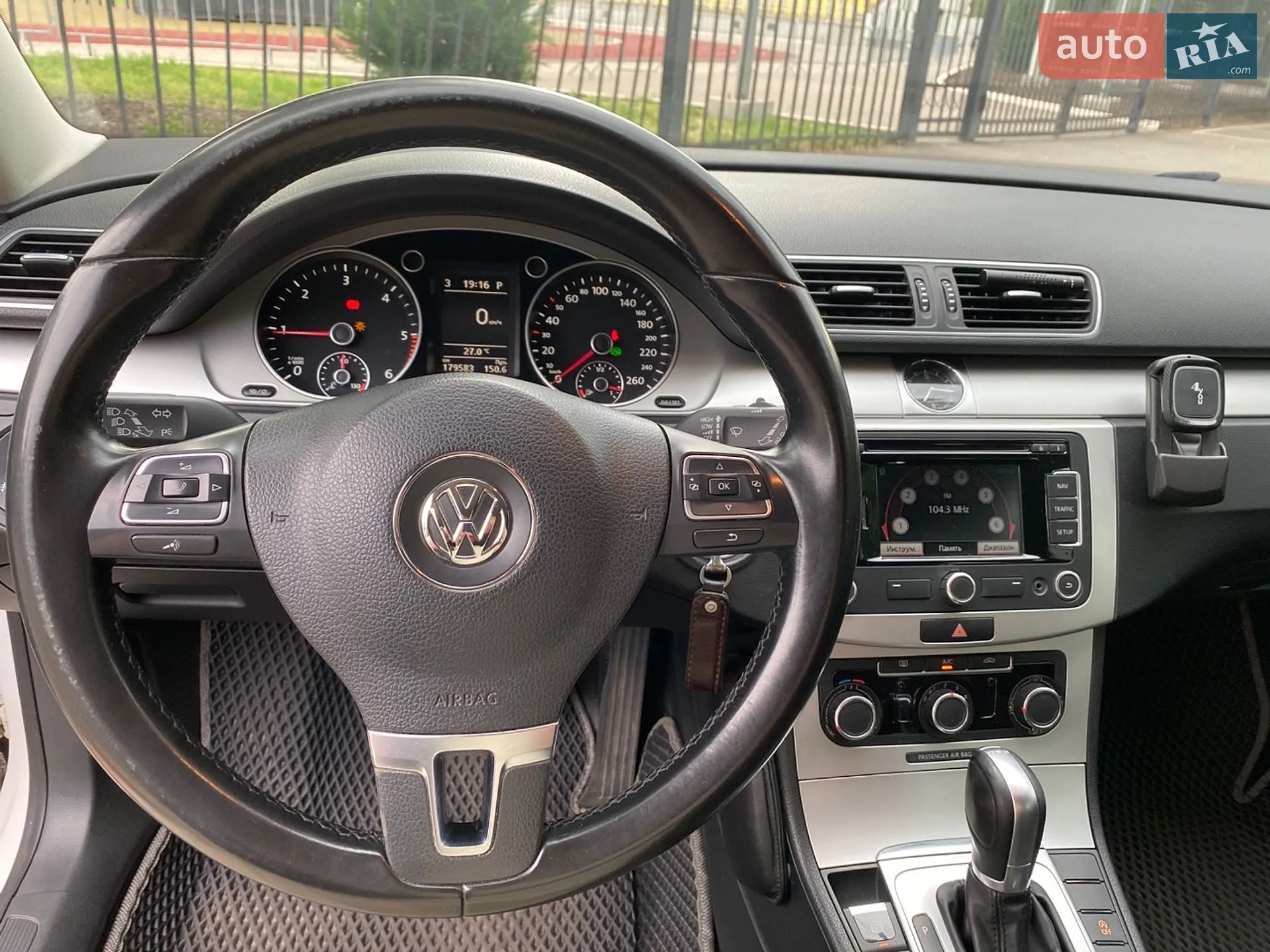2014 Volkswagen Passat - мініатюра 12
