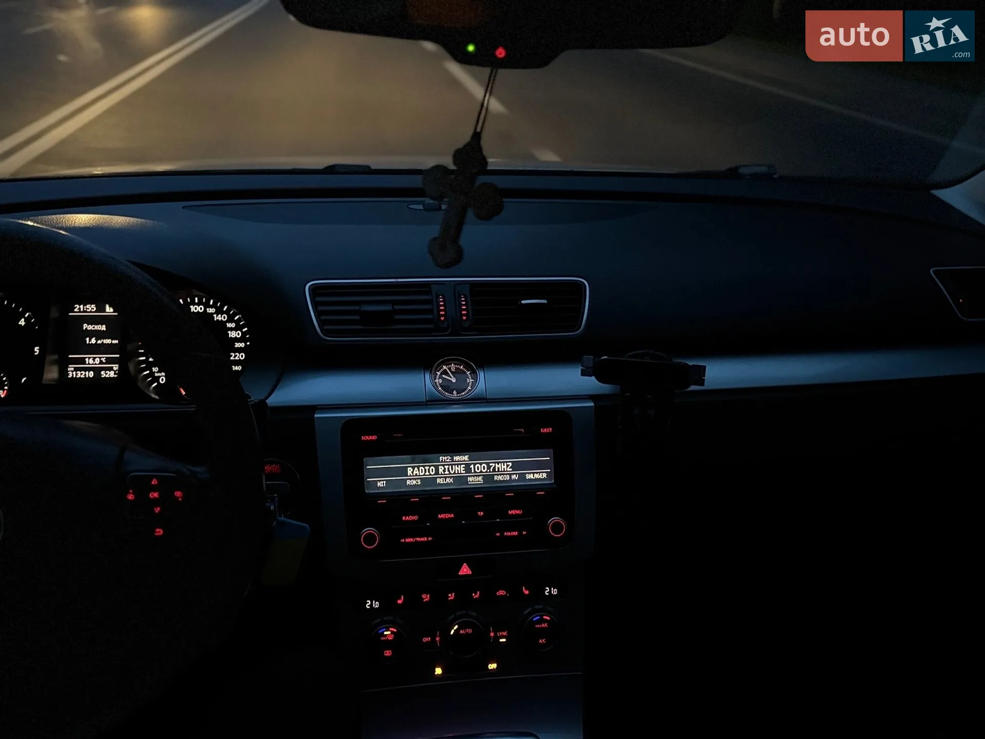 Volkswagen Passat 2012 VIN WVWZZZ3CZDE033119 фото оголошення 25 з 28