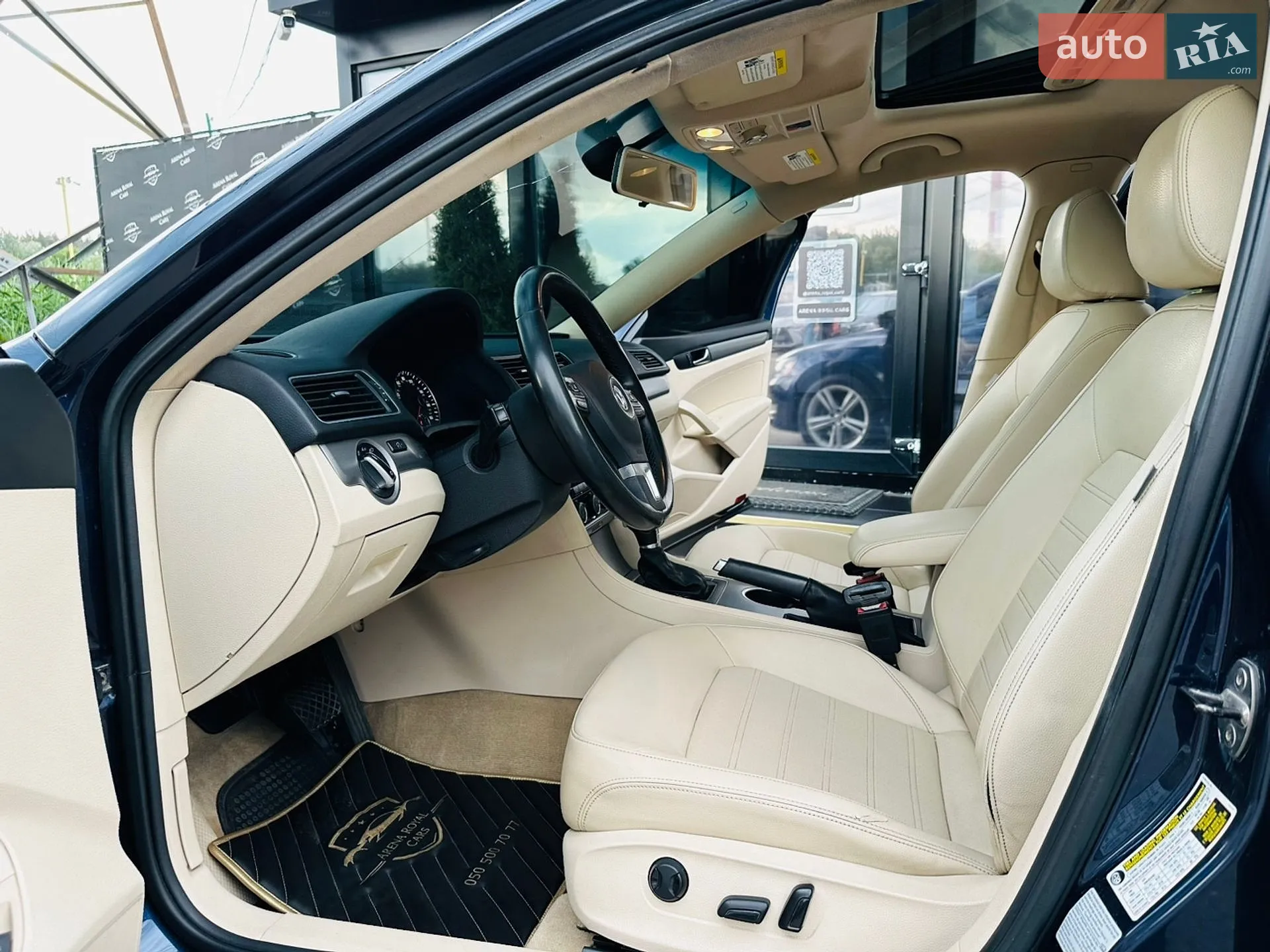 2014 Volkswagen Passat - мініатюра 13