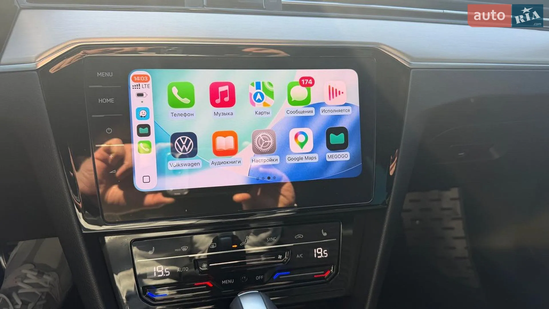 2021 Volkswagen Passat - мініатюра 26