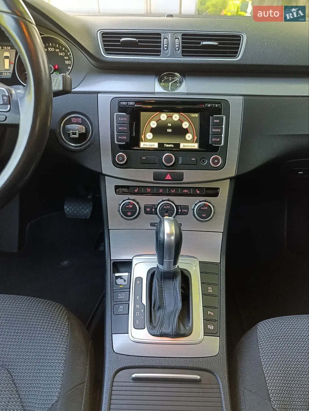 2014 Volkswagen Passat - мініатюра 15