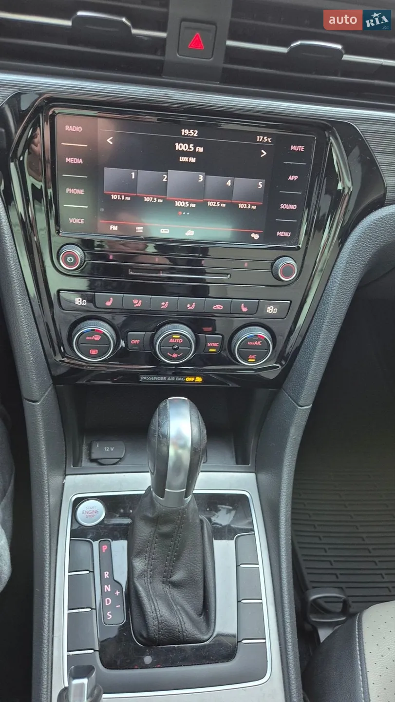 2020 Volkswagen Passat - мініатюра 26