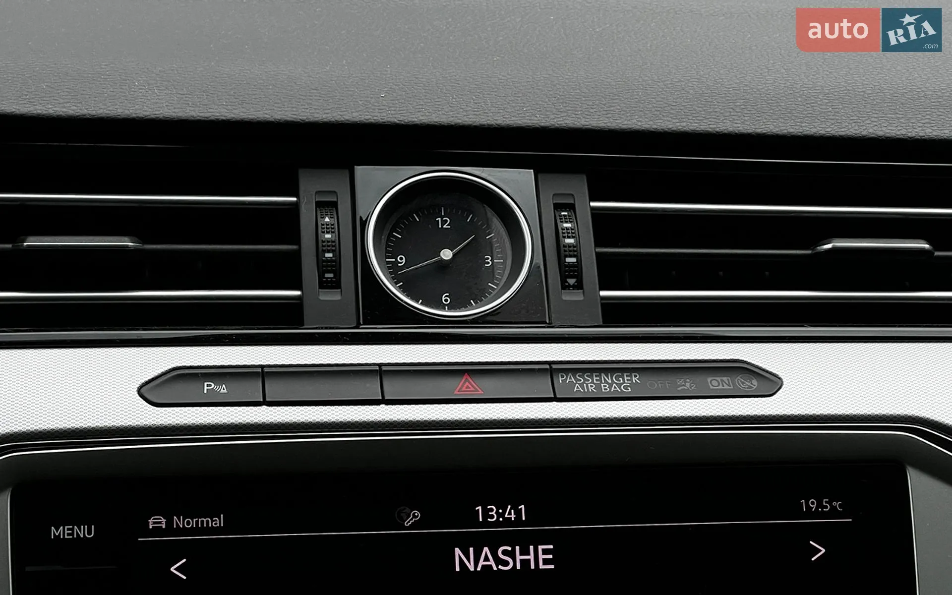 2017 Volkswagen Passat - мініатюра 15