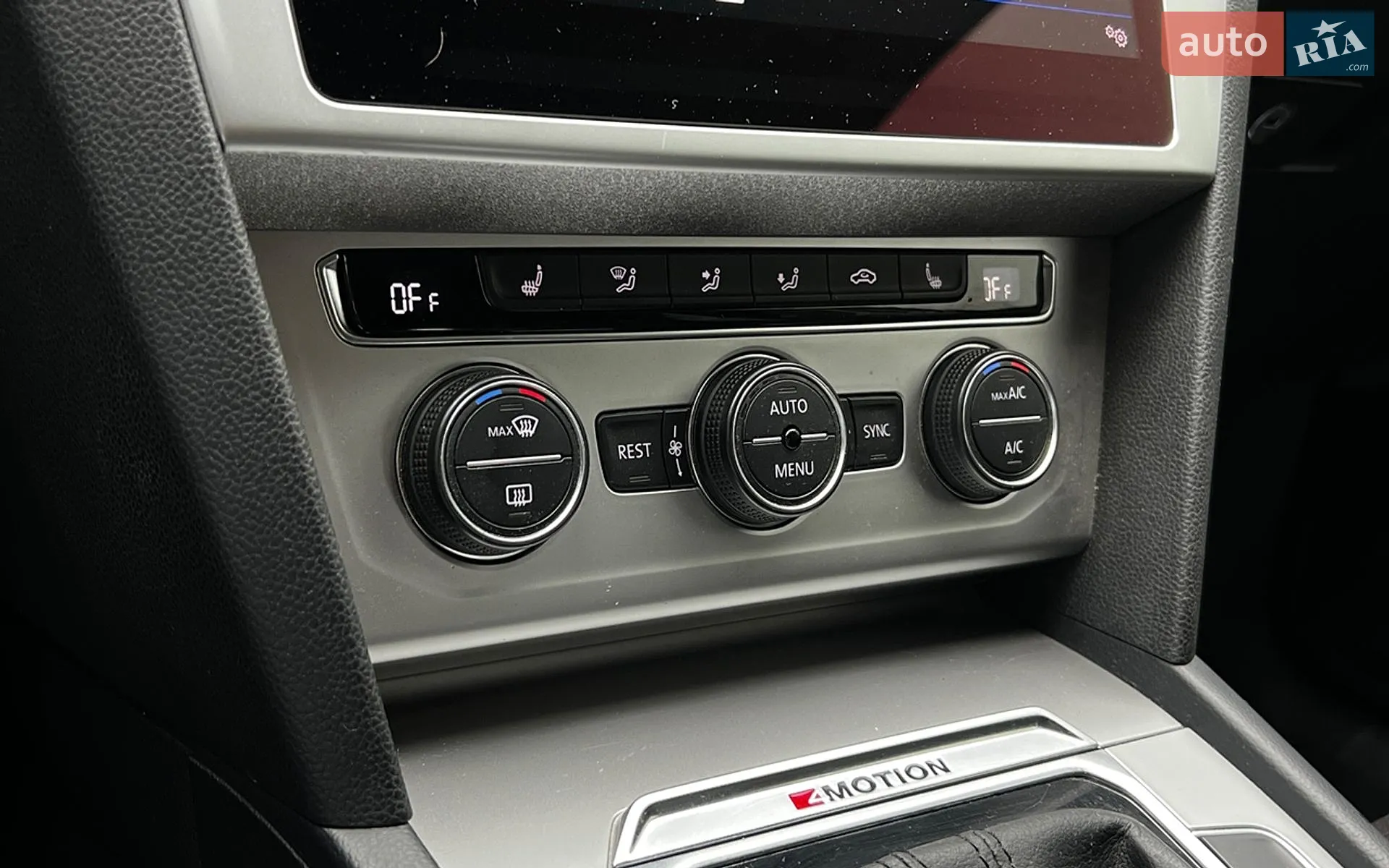 2017 Volkswagen Passat - мініатюра 17