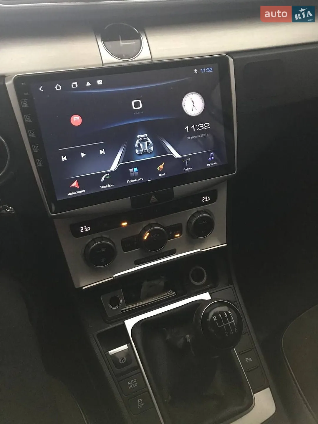 2014 Volkswagen Passat - мініатюра 21