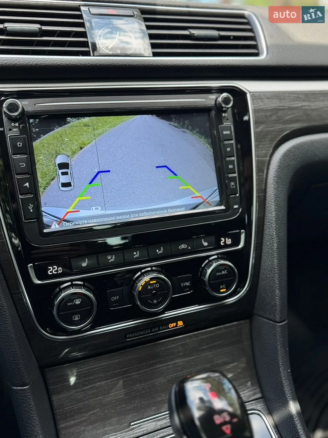 2013 Volkswagen Passat - мініатюра 33
