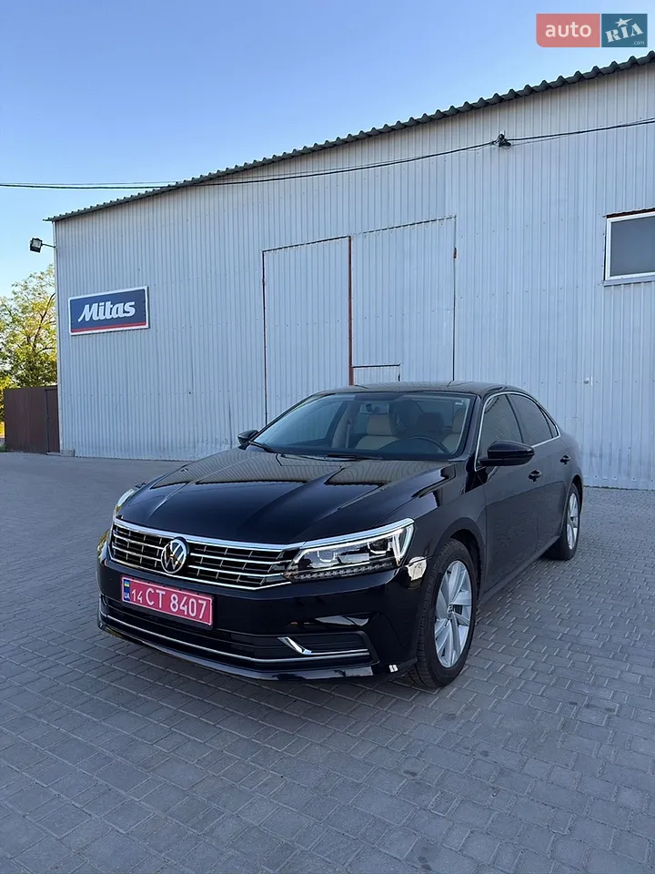 2014 Ford Fusion - мініатюра 12
