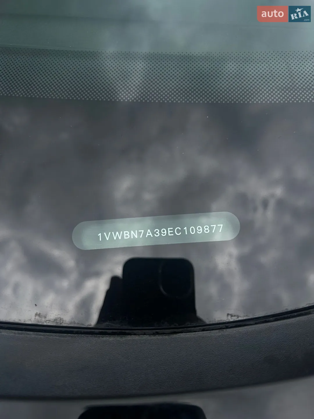 2014 Volkswagen Passat - мініатюра 10