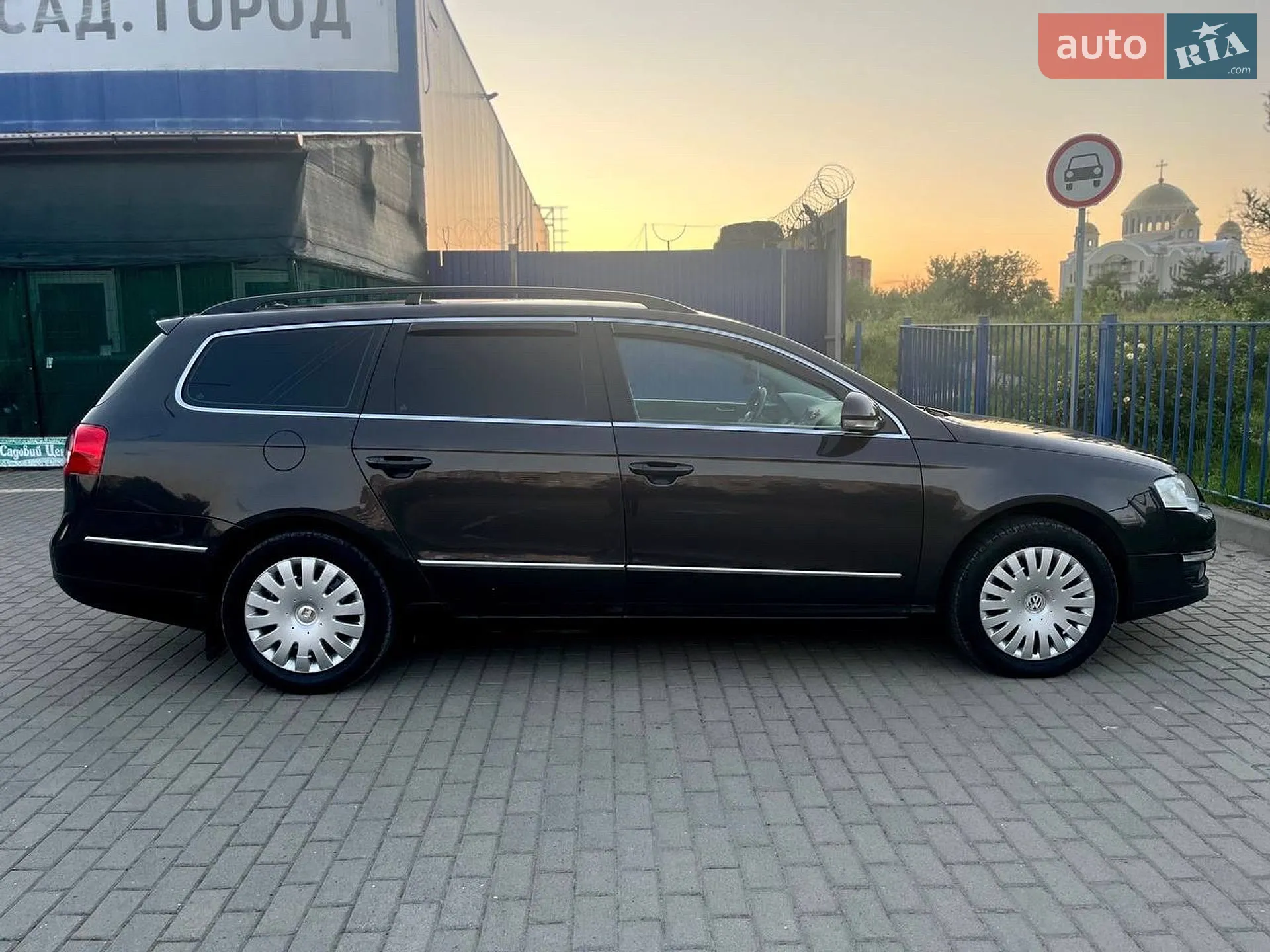 2010 Volkswagen Passat - мініатюра 7