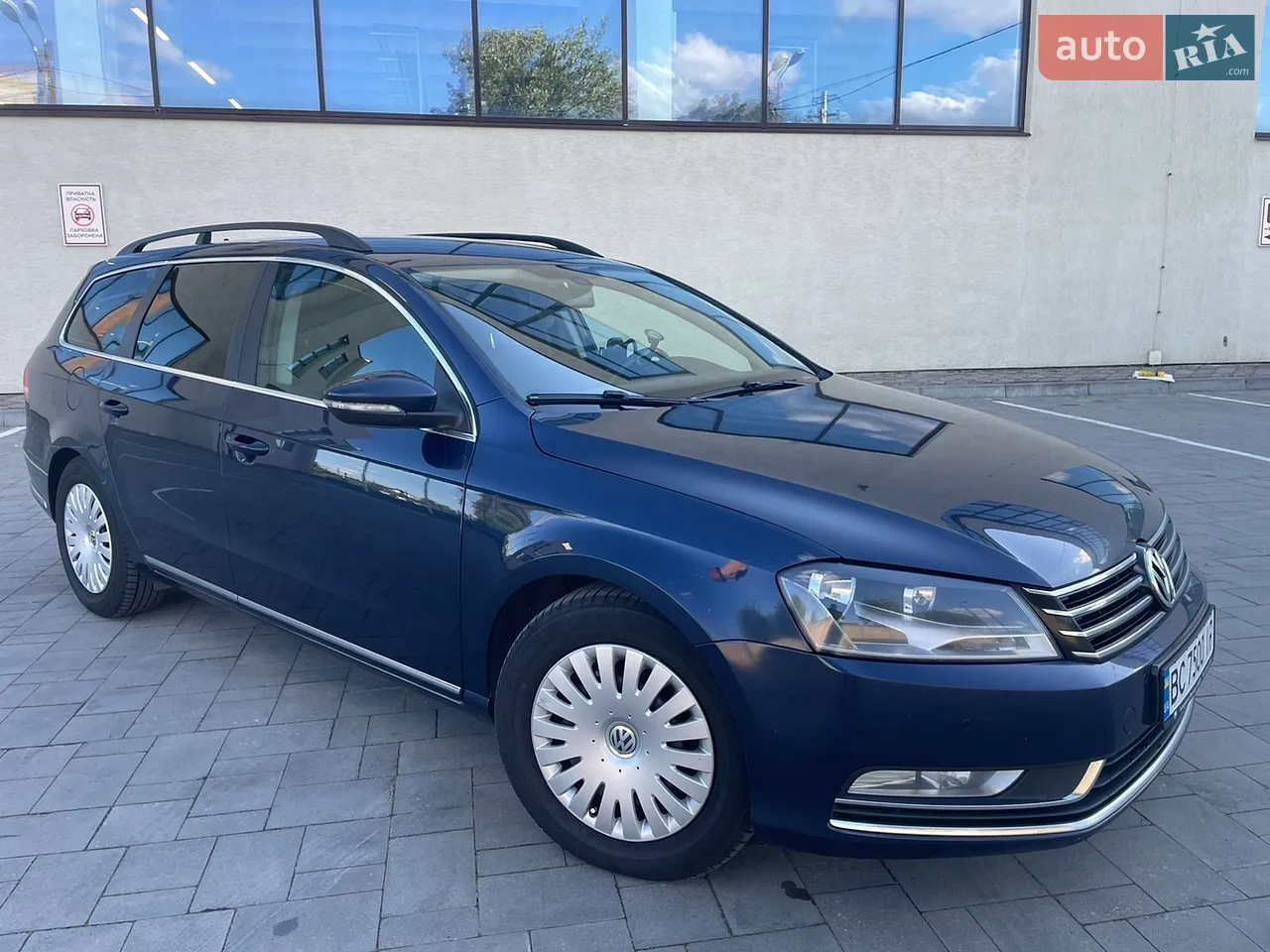 2013 Volkswagen Passat - мініатюра 43