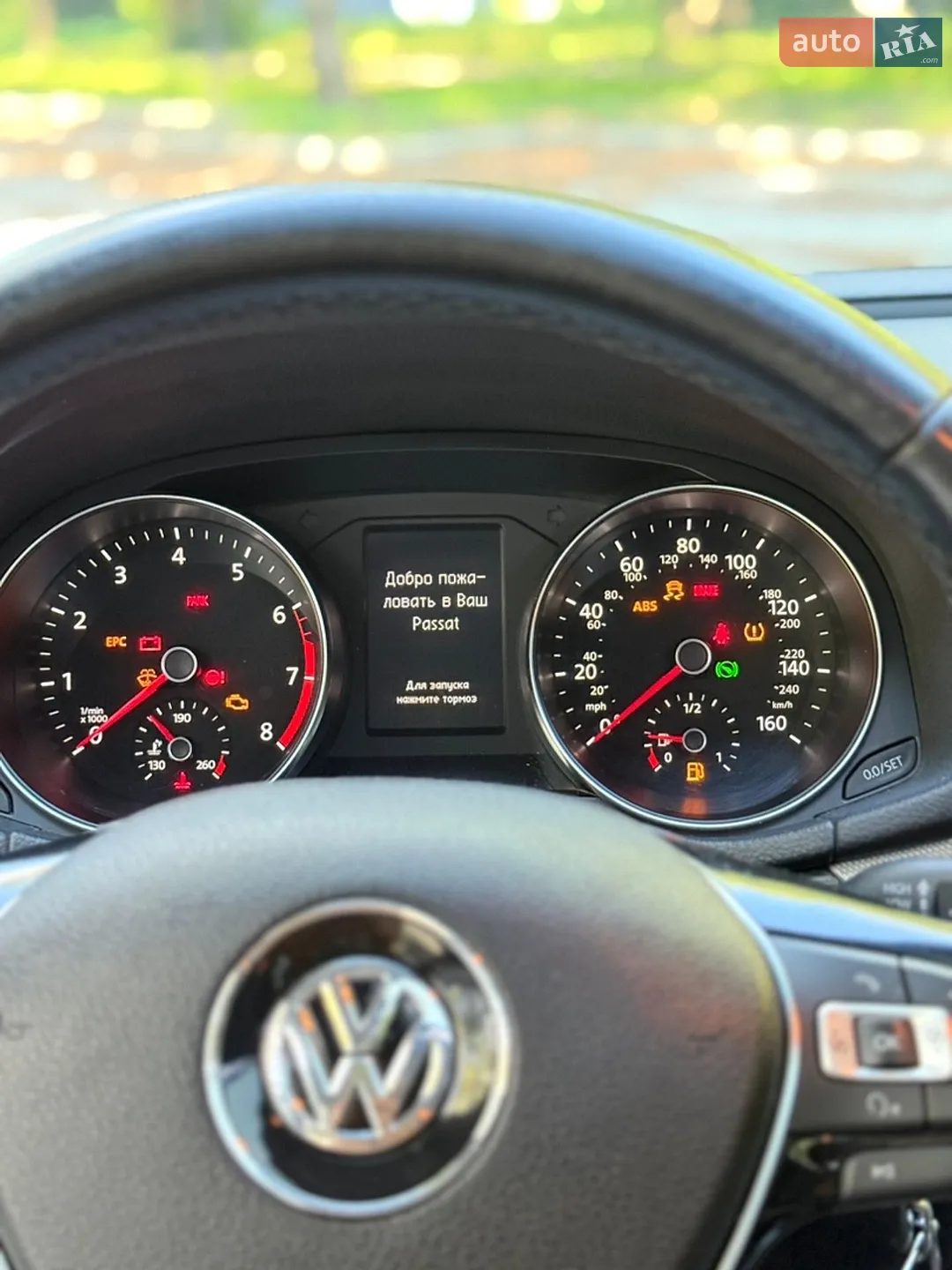 2016 Volkswagen Passat - мініатюра 10