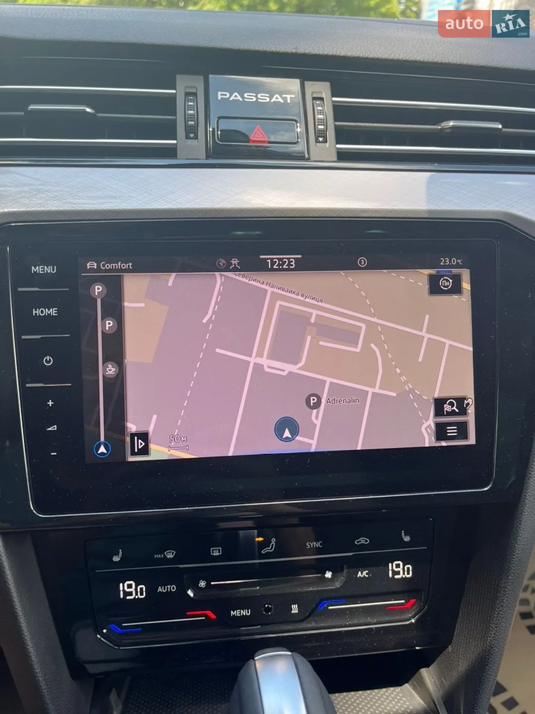 2022 Volkswagen Passat - мініатюра 84