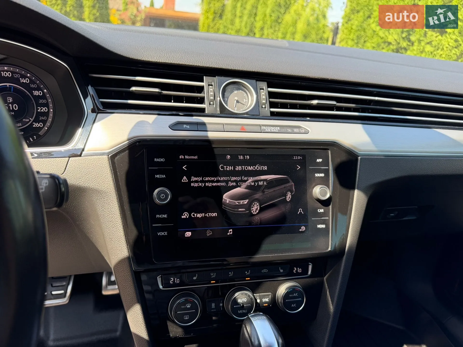 2018 Volkswagen Passat - мініатюра 23