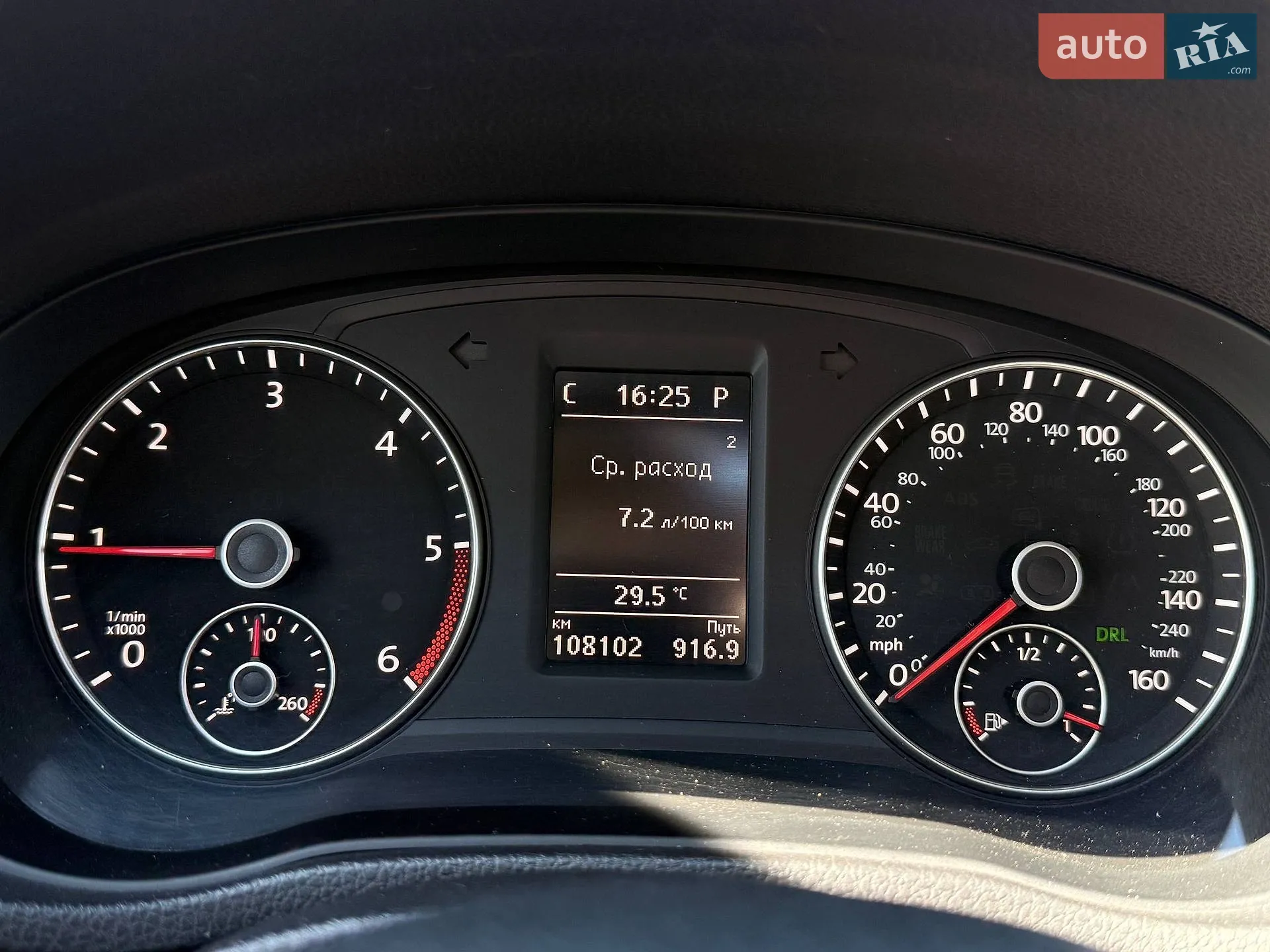 2015 Volkswagen Passat - мініатюра 17