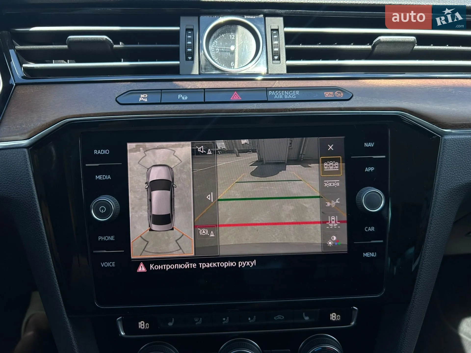 2018 Volkswagen Passat - мініатюра 20