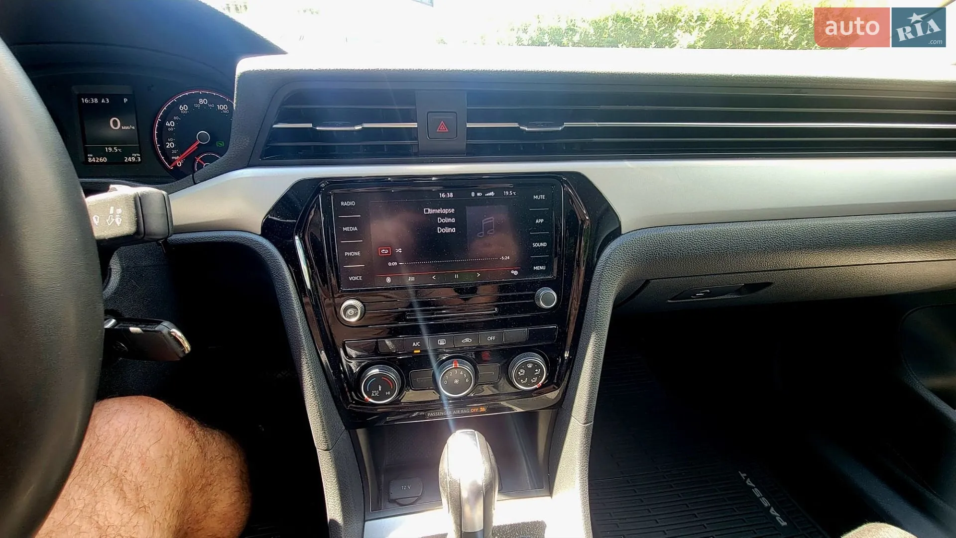 2021 Volkswagen Passat - мініатюра 37